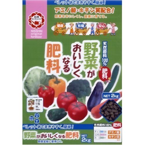 無機質肥料